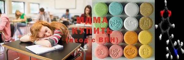 наркотики Снежинск