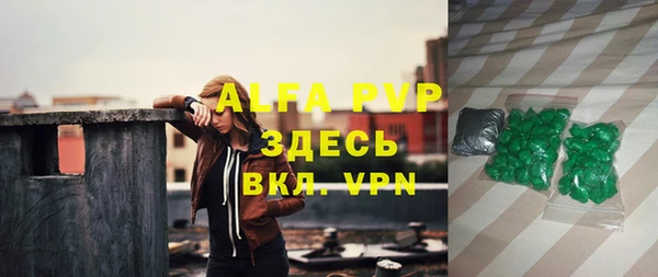 синтетический гашиш Семилуки