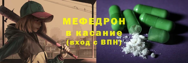 кокаин VHQ Снежногорск