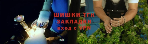 кокаин VHQ Снежногорск