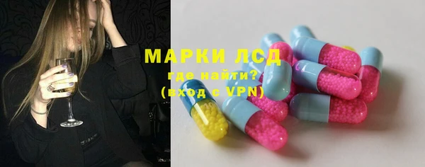 кокаин VHQ Снежногорск