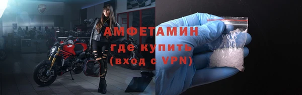 наркотики Снежинск