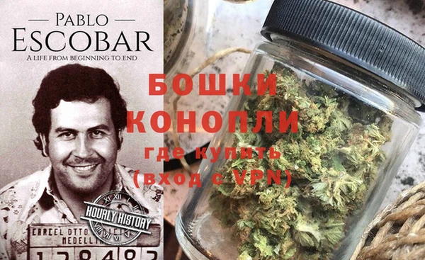 наркотики Снежинск