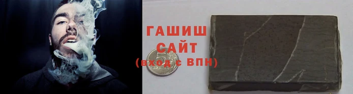 mdma Слюдянка