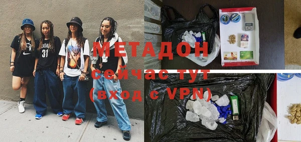 наркотики Снежинск