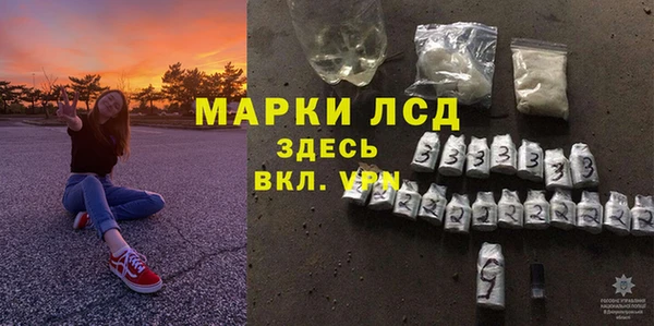 кокаин VHQ Снежногорск