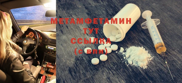 наркотики Снежинск