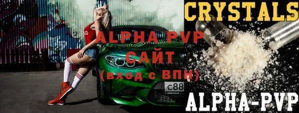 кокаин VHQ Снежногорск