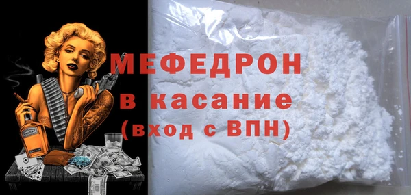 кокаин VHQ Снежногорск