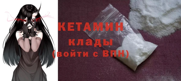 наркотики Снежинск