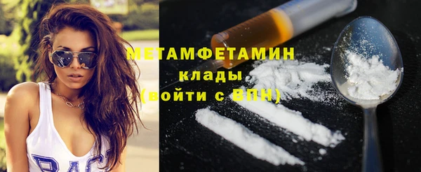 наркотики Снежинск