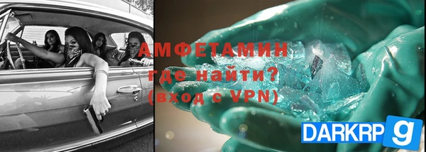 наркотики Снежинск